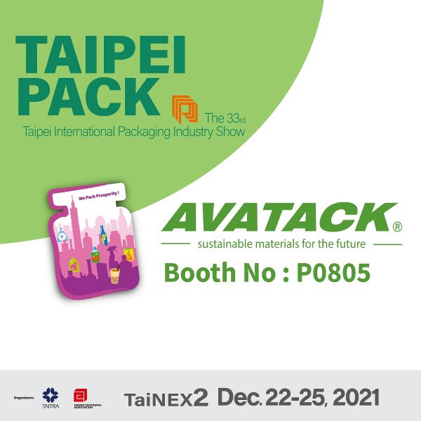 AVATACK attends TAIPEI PACK 2021 (Dec, 22-25)